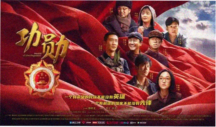 她的极限挑战2 荒野生存拍摄现场